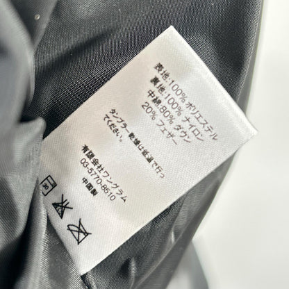 Supreme シュプリーム 【国内正規】16AW LOGO TAPE PUFFY JACKET ダウンジャケット ジャケット