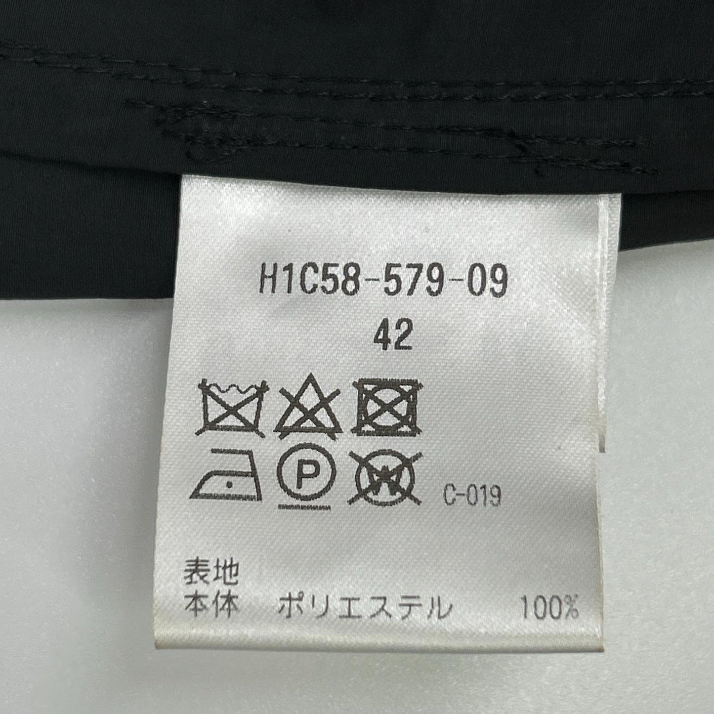 MACKINTOSH マッキントッシュ H1C58-579-09 24年製 ブラック ステンカラーコート コート