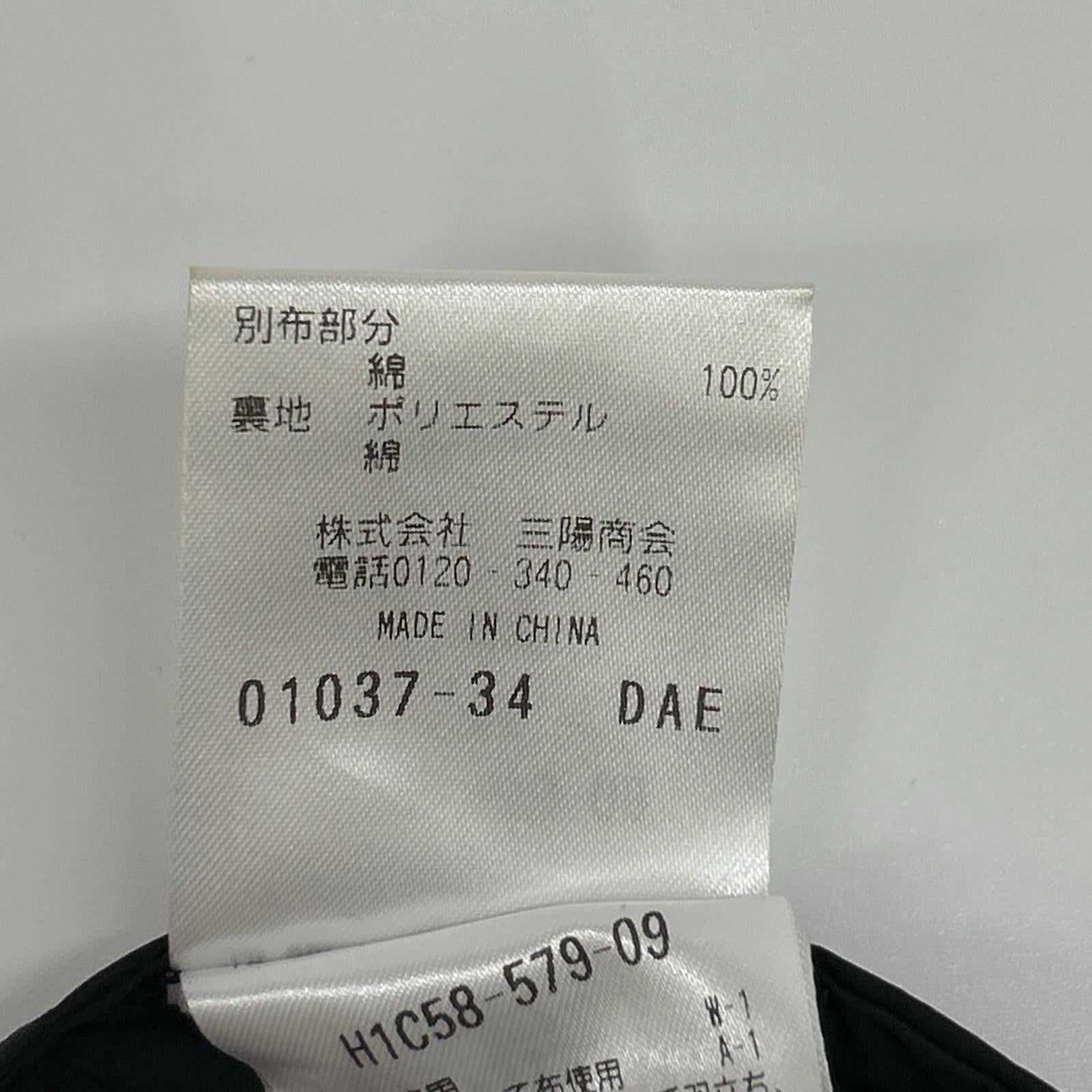 MACKINTOSH マッキントッシュ H1C58-579-09 24年製 ブラック ステンカラーコート コート