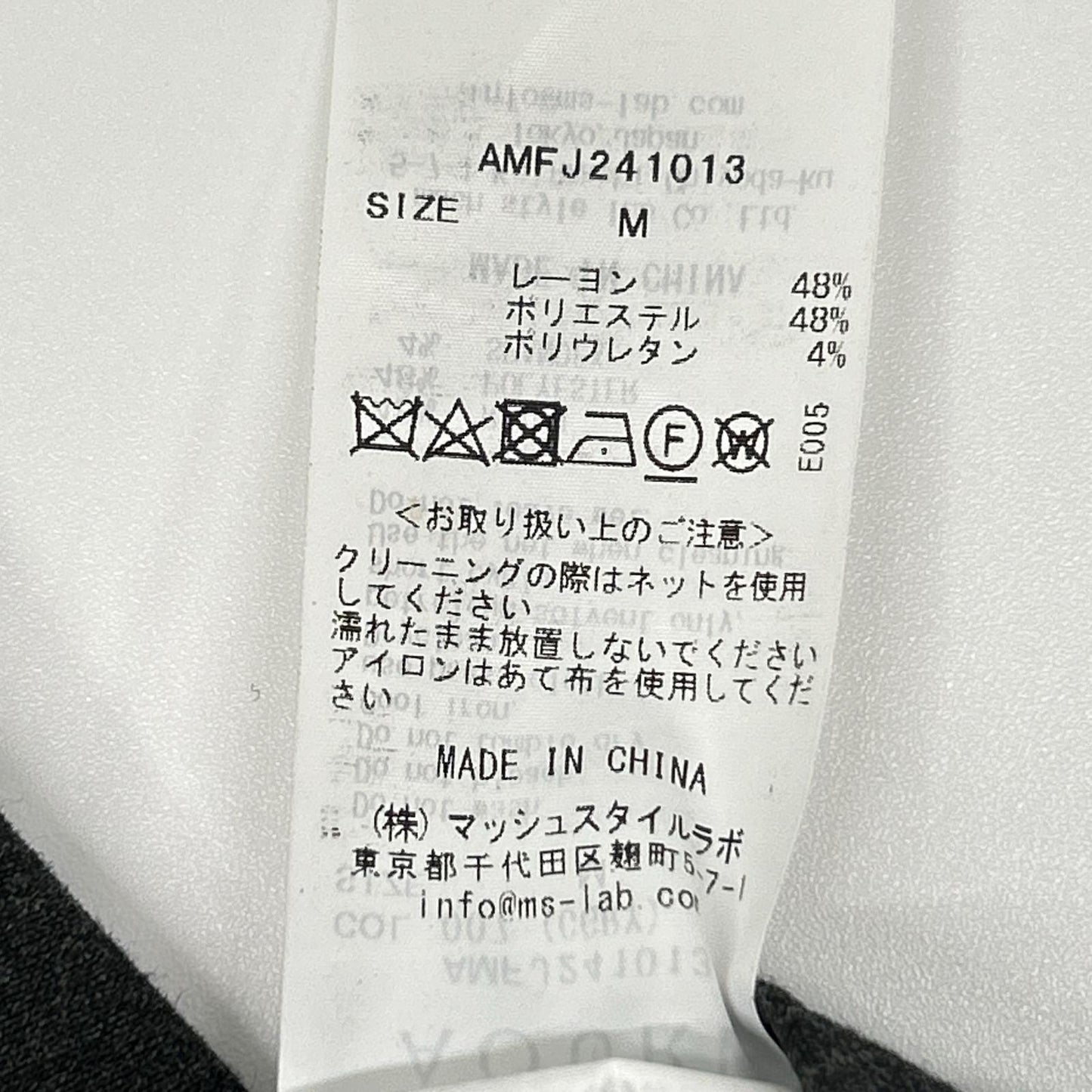 AOURE アウール AMFJ241013 グレー MALPENSA JACKET 2Bシングルテーラードジャケット ジャケット