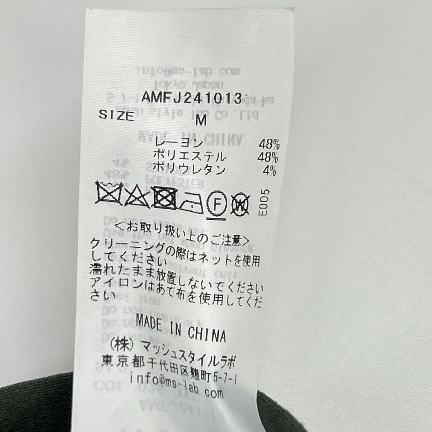 AOURE AOUR AMFJ241013 卡其色 MALPENSA JACKET 2扣单排西装夹克