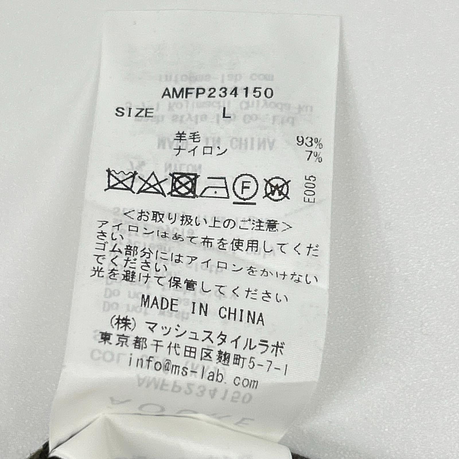 AOURE Aoule AMFP234150 卡其色 羊毛 FIRST CLASS 西装裤 下装