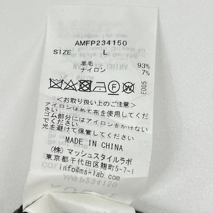 AOURE Aoule AMFP234150 卡其色 羊毛 FIRST CLASS 西装裤 下装