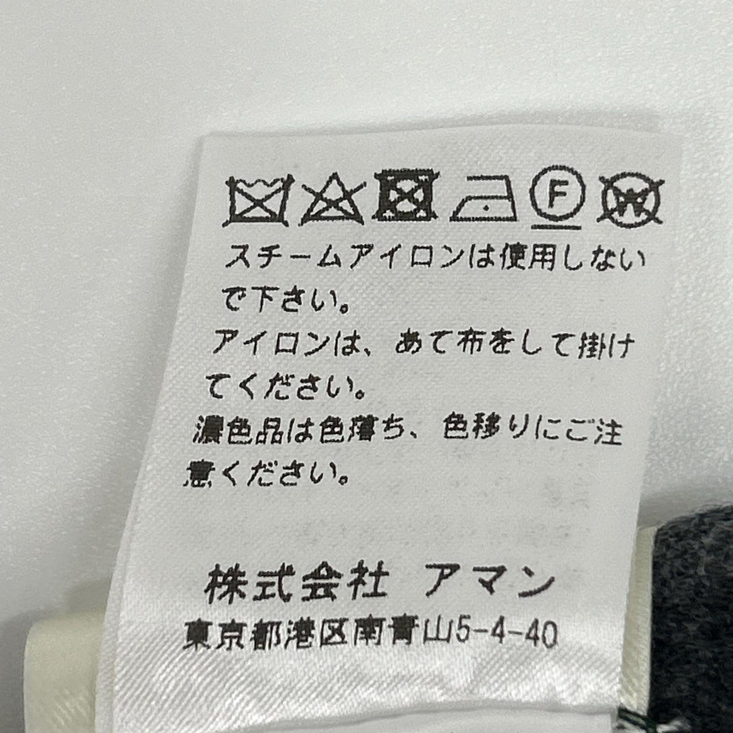 BERWICH 贝尔维奇 vb1504 灰色 SCOTCH 羊毛法兰绒双褶九分裤 下装