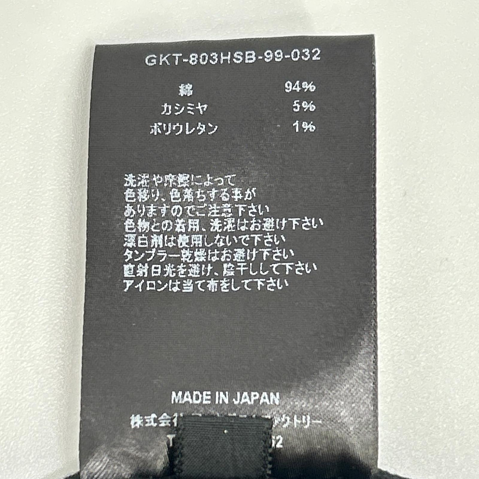 MINEDENIM マインデニム GKT-803HSB-99-032 ブラック STR Twill TF-GJKT デニムジャケット ジャケット