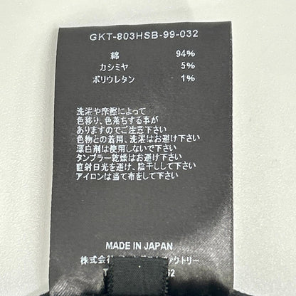 MINEDENIM マインデニム GKT-803HSB-99-032 ブラック STR Twill TF-GJKT デニムジャケット ジャケット
