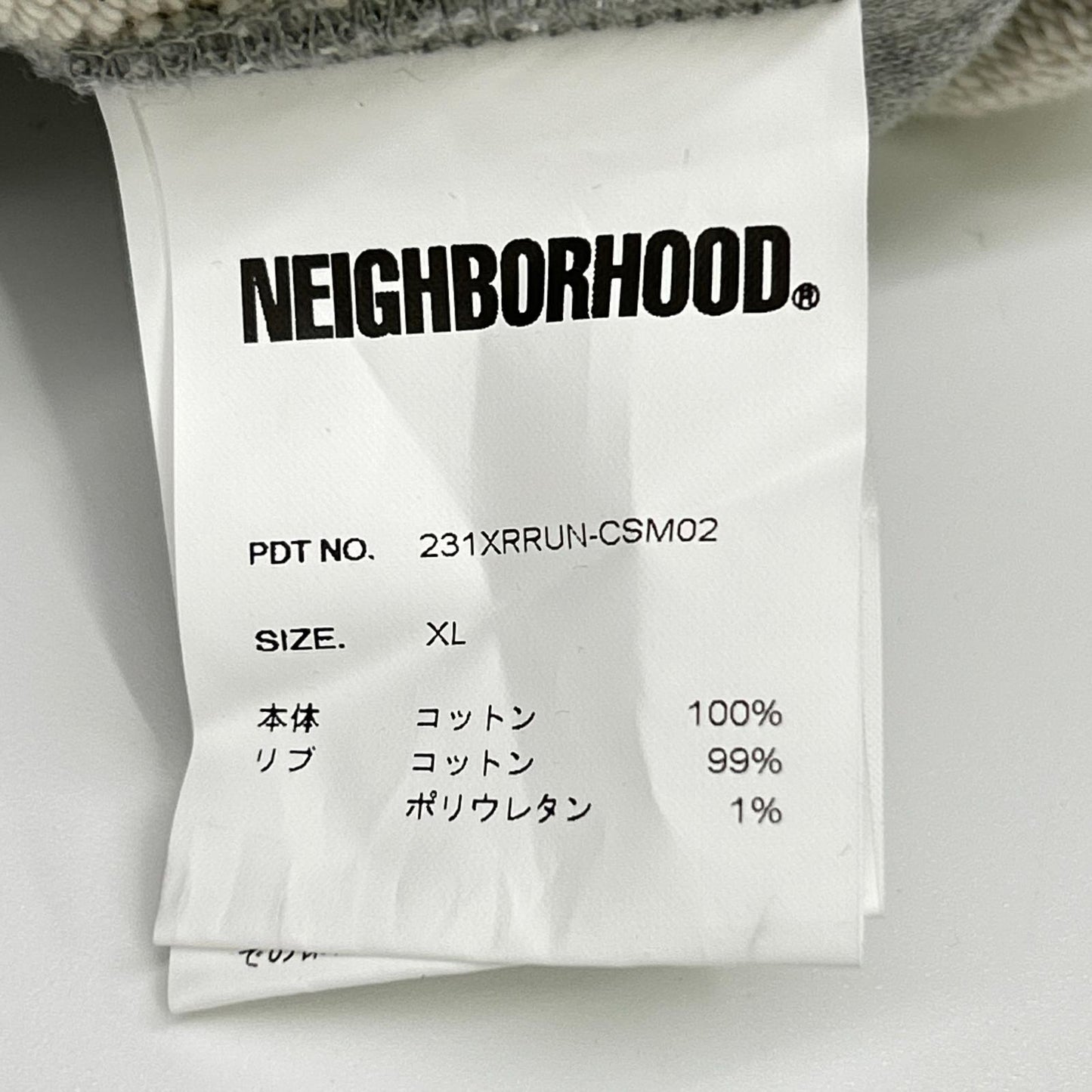 NEIGHBORHOOD ネイバーフッド 【×RUSSELL】231XRRUN-CSM02 23SS グレー SWEATPARKA LS スウェットパーカ トップス