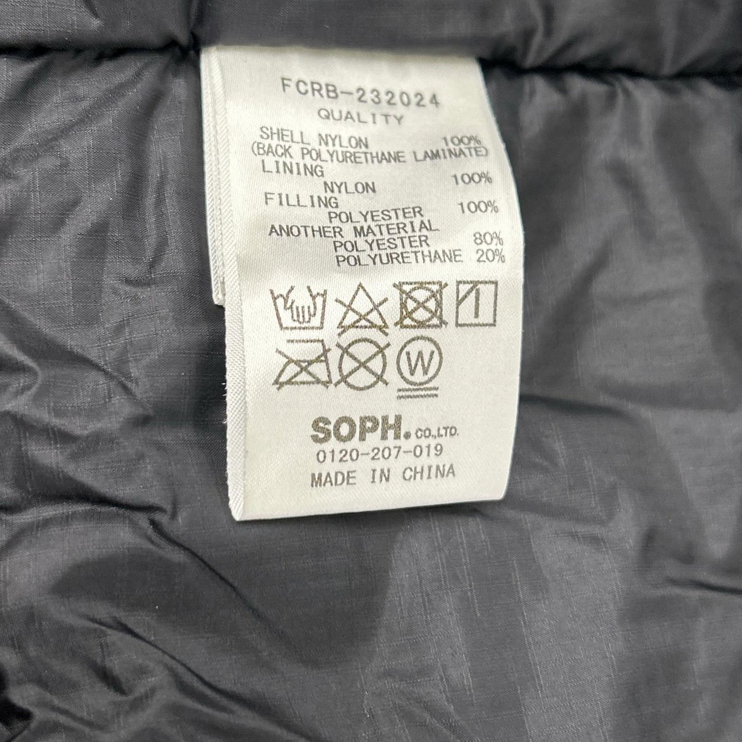 F.C.Real Bristol エフシーリアルブリストル FCRB-232024 ブラック INSULATION PADDED HOODED フーデットナイロンジャケット ジャケット