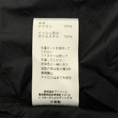 SEDAN ALL PURPOSE セダンオールパーパス SD25S-JK04 ブラック SUPER LIGHT ANORAK スーパーライトアノラック ジャケット