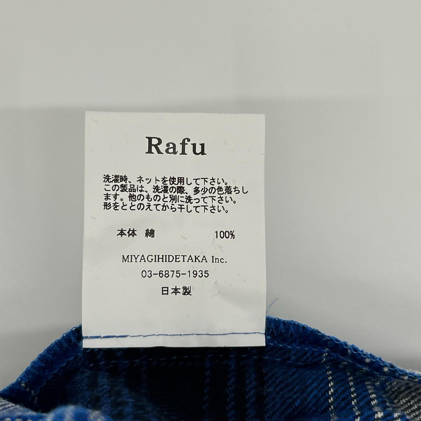 Rafu ラフ Rafu001-23-01 23SS ブルー STANDARD SHIRT 長袖チェックシャツ トップス