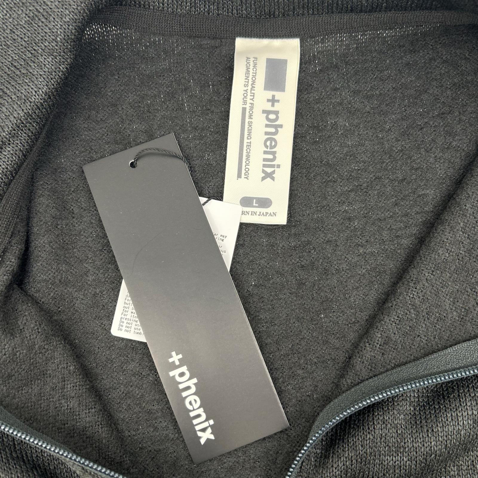 phenix 凤凰 P00-26032W 灰色 半拉链针织套头衫 上衣