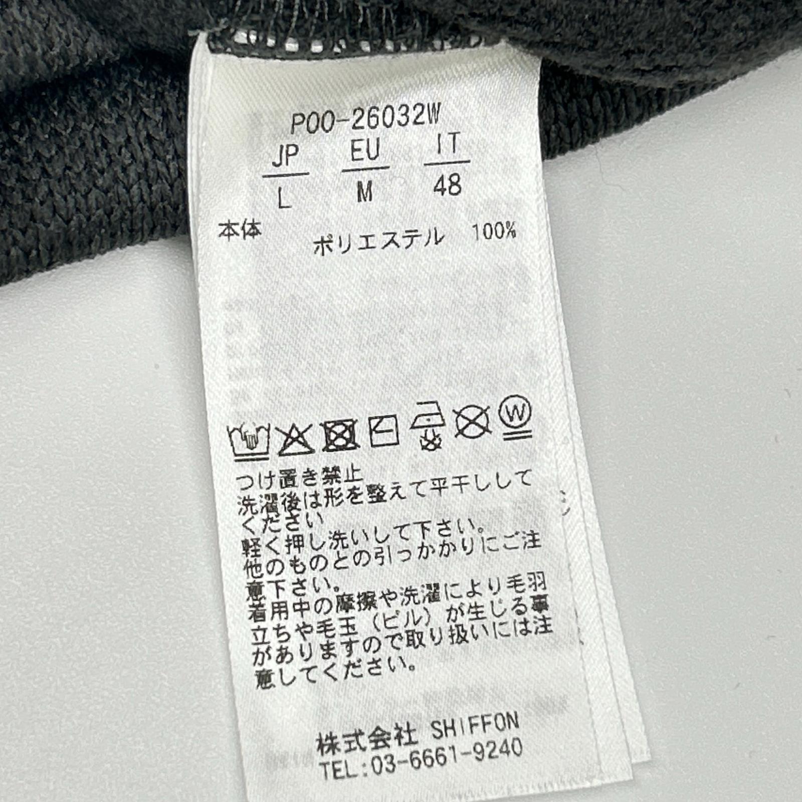 phenix 凤凰 P00-26032W 灰色 半拉链针织套头衫 上衣
