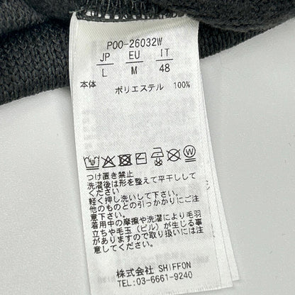 phenix 凤凰 P00-26032W 灰色 半拉链针织套头衫 上衣