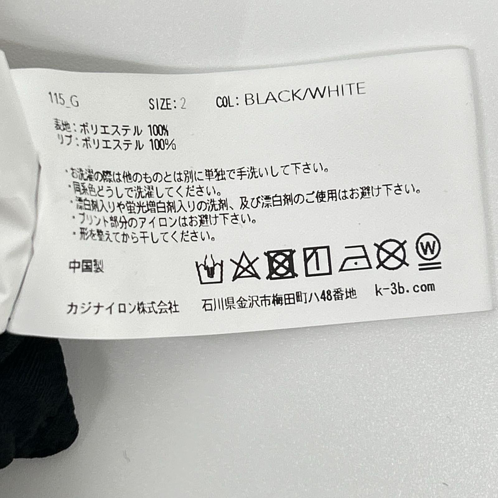 K-3B ケースリービー 115_G ブラック リサイクル糸メッシュ グラフィックジョガーパンツ ボトムス