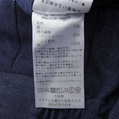 +CLOTHET クロスクローゼット リアクティブデニム イージートラウザーズ ボトムス メンズ インディゴ 3 CLG-20039 ボトムス