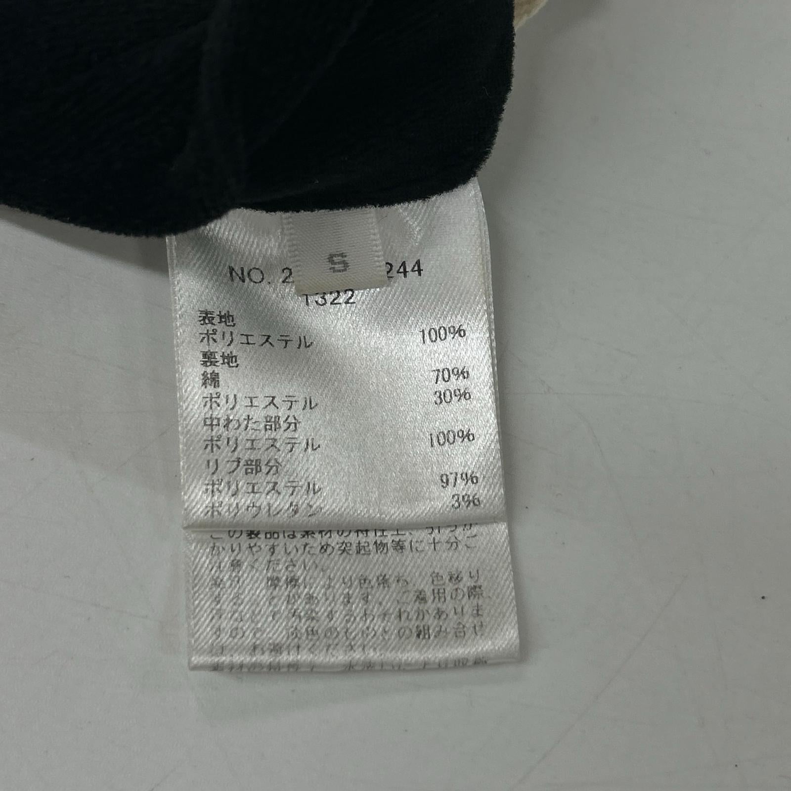 ｶｰｷ ﾘﾊﾞｰｼﾌﾞﾙ MA-1ﾌﾞﾙｿﾞﾝ ジャケット S レディース