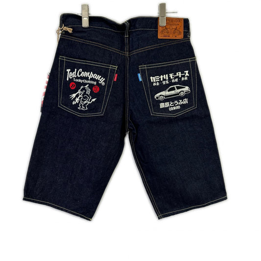 KMHP-086 Indigo Kaminari Motors Fujiwara Tofu Shop Denim Shorts Bottoms