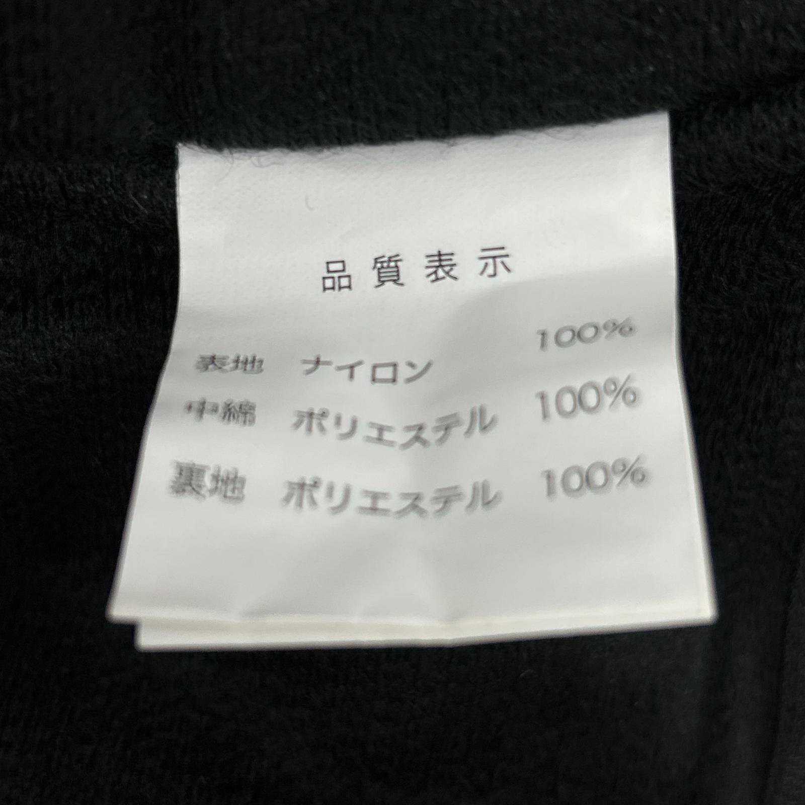 YAMAHA 雅马哈 90792-9489M 黄色×黑色 50周年纪念骑行夹克
