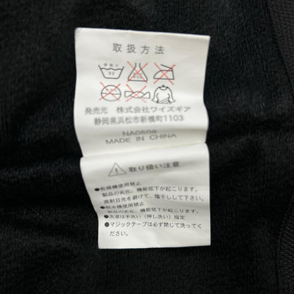 YAMAHA 雅马哈 90792-9489M 黄色×黑色 50周年纪念骑行夹克