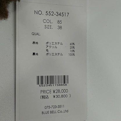 NUS 努斯 552-34517 棕色 泰迪熊款 斗篷夹克 夹克