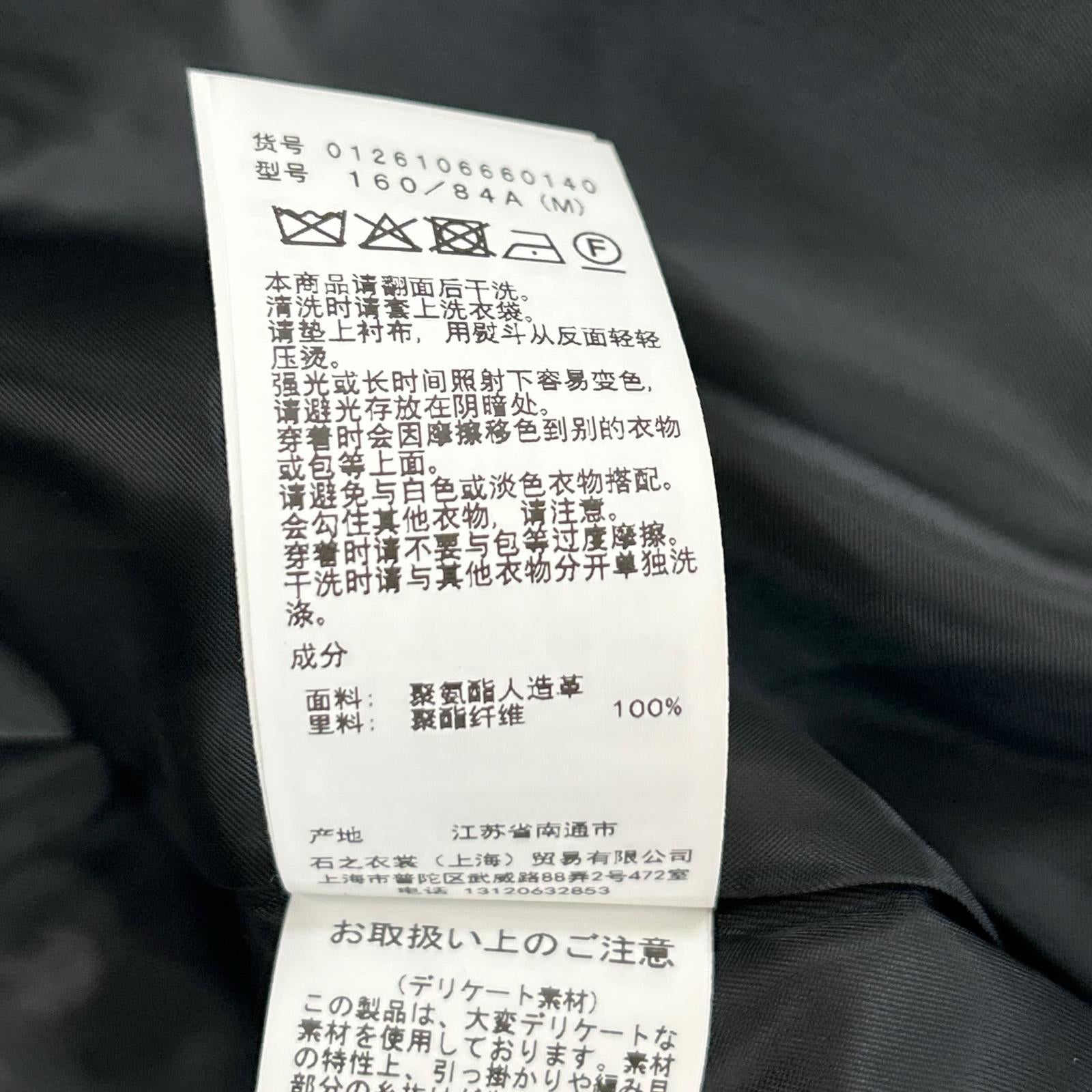 AMERI AMERI 黑色 LADY GATHER RIDERS JACKET 夹克