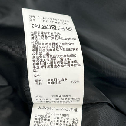 AMERI AMERI 黑色 LADY GATHER RIDERS JACKET 夹克