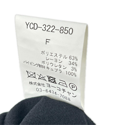 YOKOCHAN ヨーコチャン YCD-322-850 黑色 V领 褶皱蓬松袖连衣裙