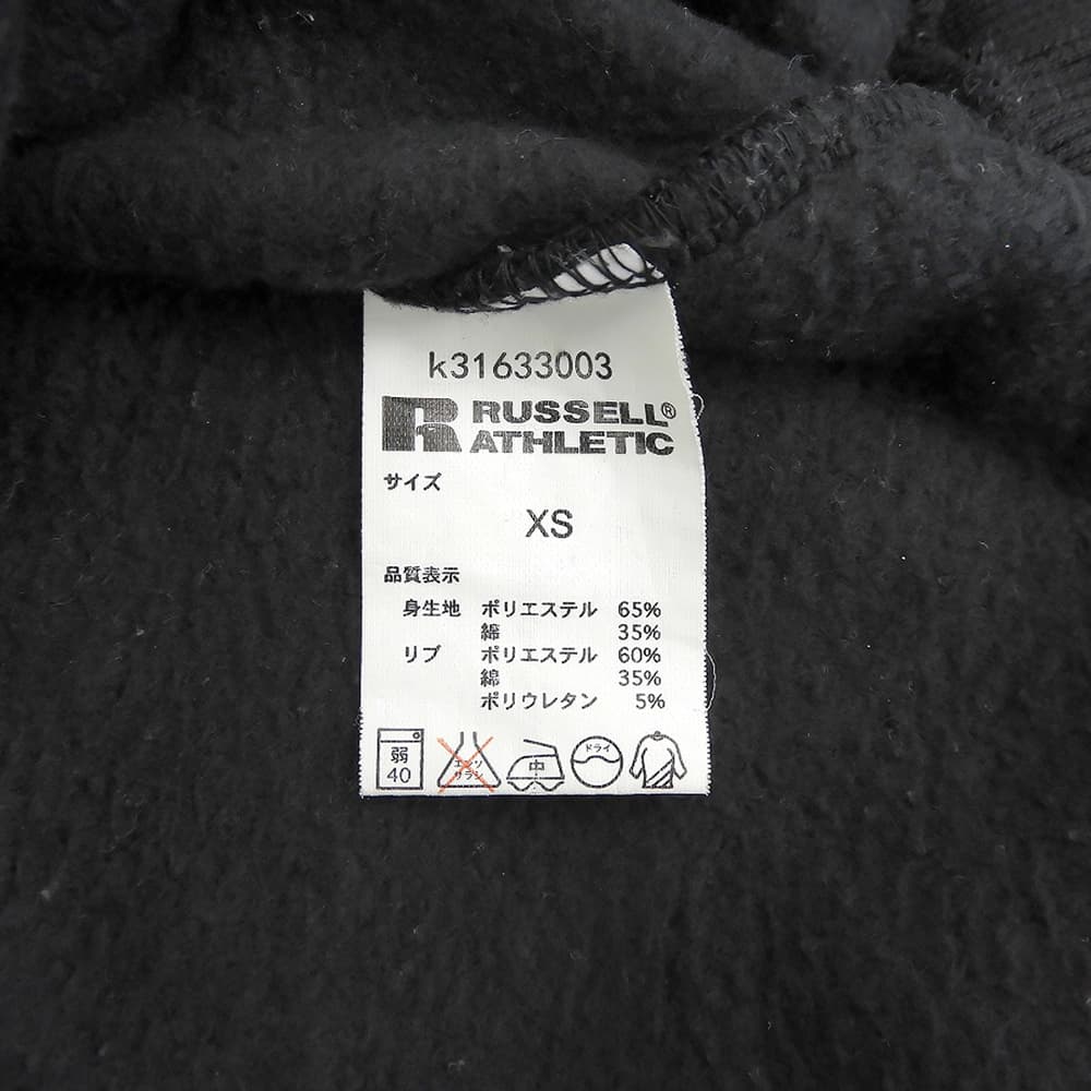k3&co. ケイスリーアンドコー 【RUSSELL】 カットオフ ゴムウエスト フレア スウェットパンツ ボトムス レディース ブラック XS ボトムス