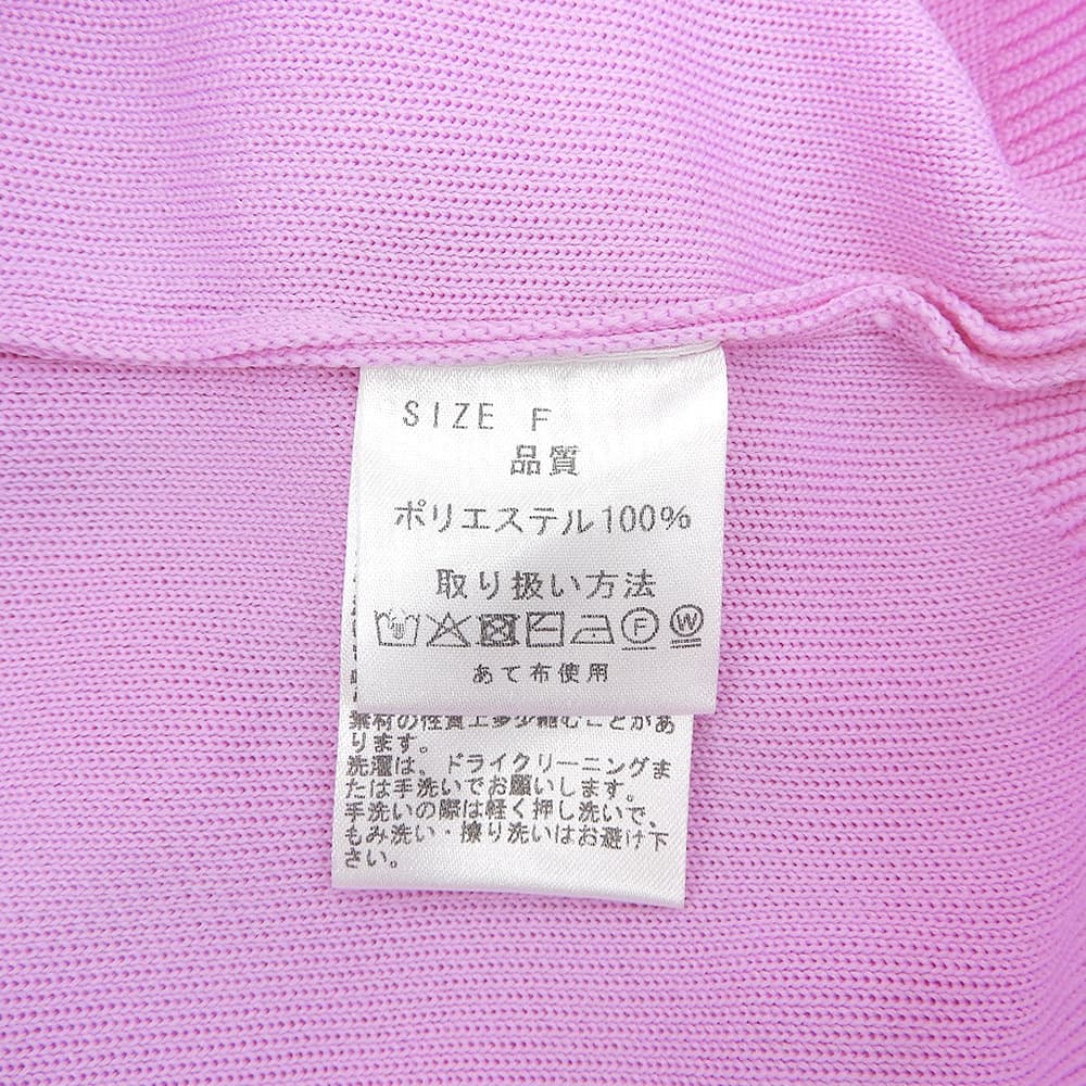 BARNEYSNEWYORK バーニーズニューヨーク 美品 ポリエステル ウォッシャブル クルーネック ニット プルオーバー トップス レディース ピンク F 2249196 トップス