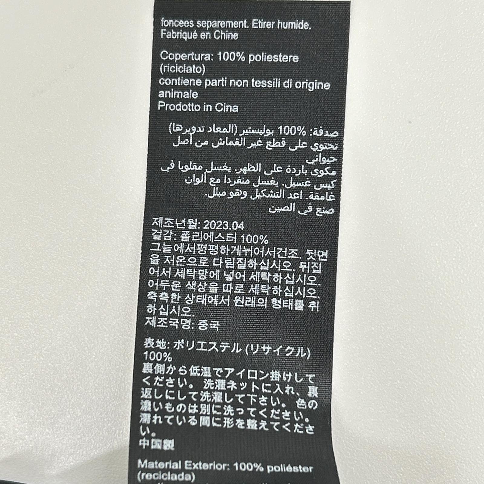 AllSaints オールセインツ WO020Z-5 ブラック ASHTINA TRENCH トレンチコート コート