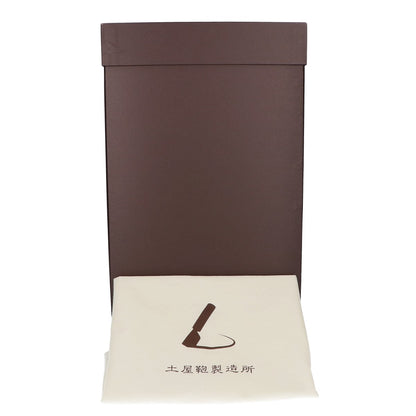 OTONA RANDSEL 001wide/大人ﾗﾝﾄﾞｾﾙ 001ﾜｲﾄﾞ ﾊﾞｯｸﾊﾟｯｸ リュック バックパック メンズ