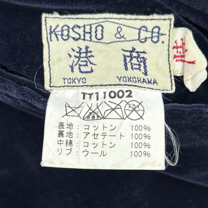 TAILOR TOYO テーラ―東洋 TT11002 ネイビー COLLECTERS SELECTION LIMITED EDITION別珍×サテン 2005 Model 大仏 ジャケット