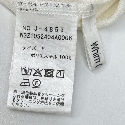 Whim Gazette ウィムガゼット 25年製 オフホワイト 刺繍ジョーゼットプルオーバー トップス
