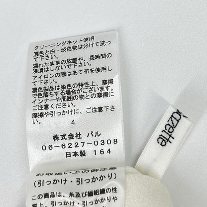 Whim Gazette ウィムガゼット 25年製 オフホワイト 刺繍ジョーゼットプルオーバー トップス