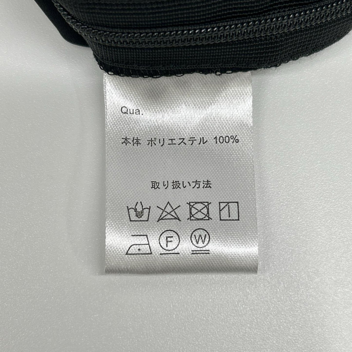 MACHATT マチャット ブラック ショートスリーブ オフショルダー トップス トップス