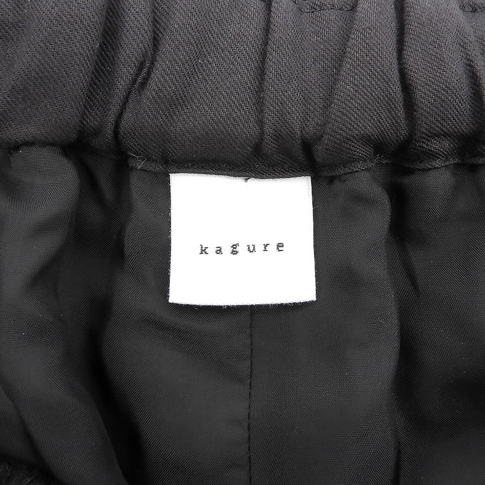 kagure かぐれ ウール×リネン サルエルパンツ ボトムス レディース 黒 ブラック F 24AW ボトムス