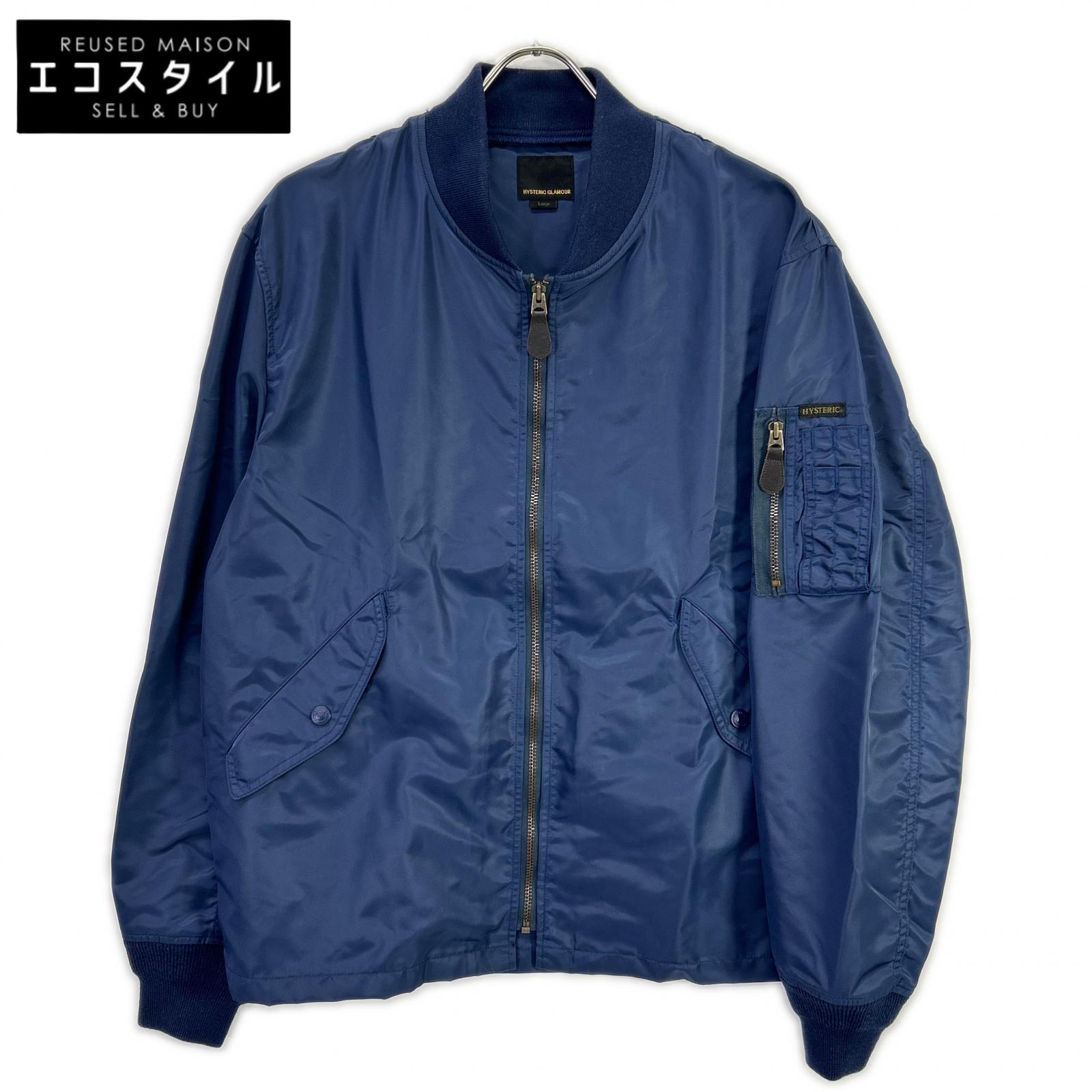 HYSTERIC GLAMOUR Hysteric Glamour 02211AB07 Navy HG Logo L-2B Jacket Jacket