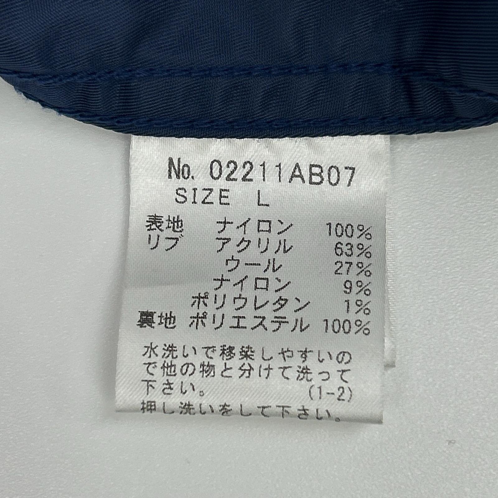 HYSTERIC GLAMOUR Hysteric Glamour 02211AB07 Navy HG Logo L-2B Jacket Jacket
