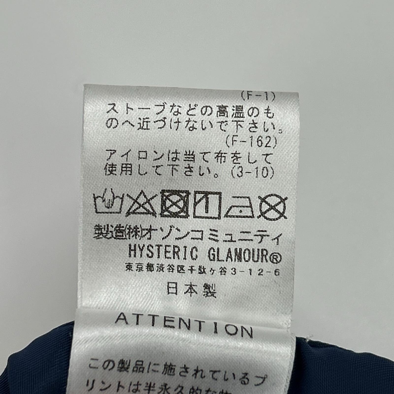 HYSTERIC GLAMOUR Hysteric Glamour 02211AB07 Navy HG Logo L-2B Jacket Jacket