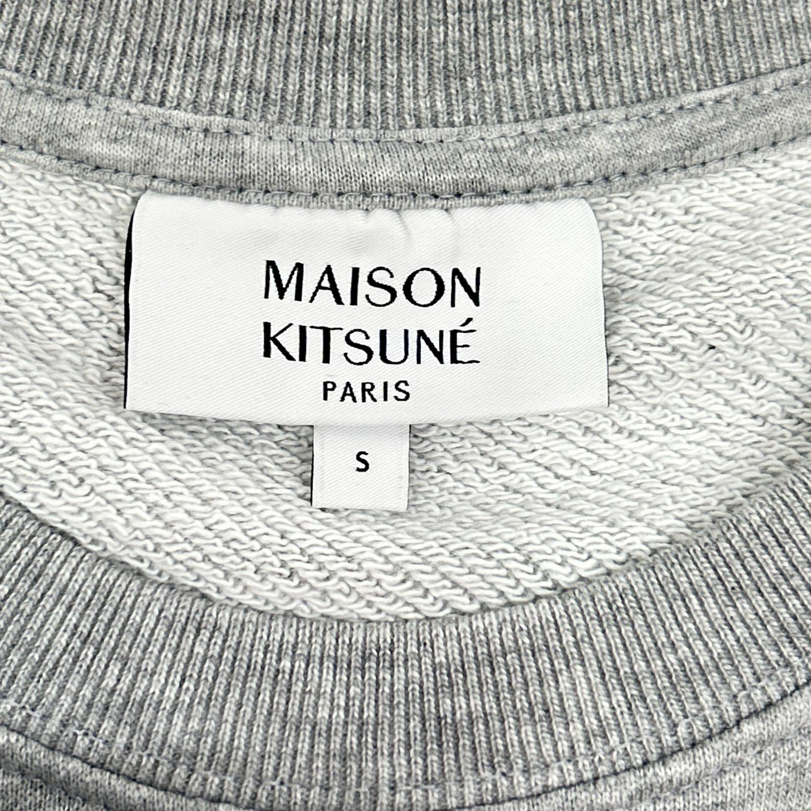 MAISON KITSUNE メゾンキツネ グレー フォックスヘッドパッチスウェット トップス