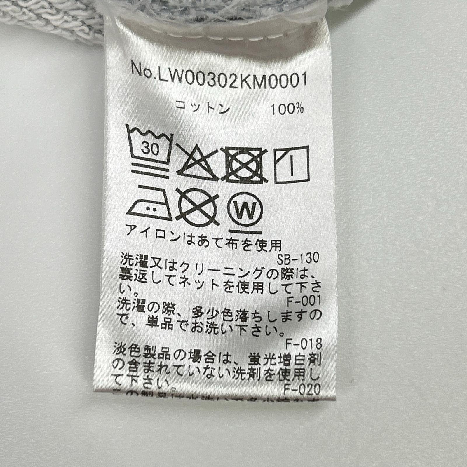 MAISON KITSUNE メゾンキツネ グレー フォックスヘッドパッチスウェット トップス
