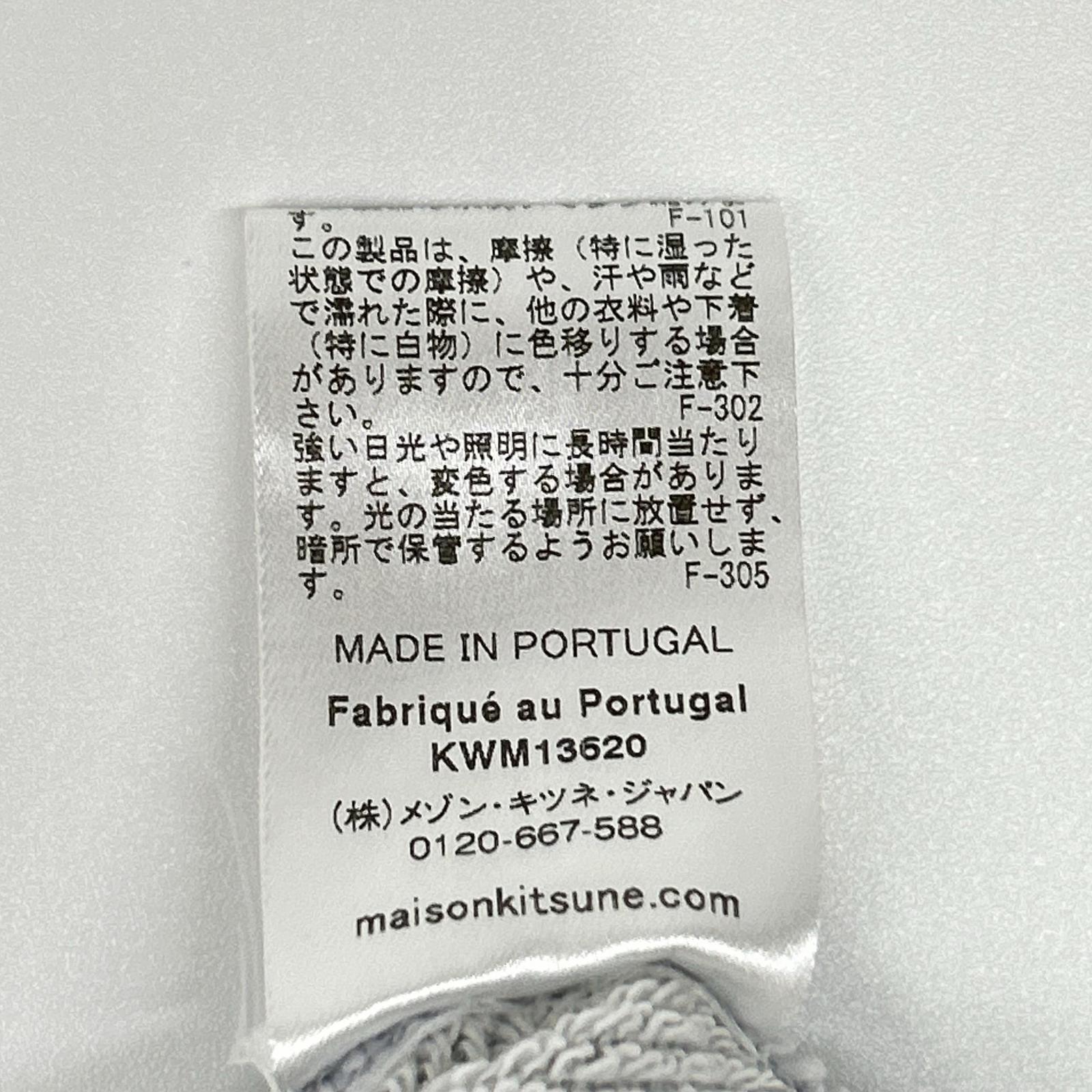 MAISON KITSUNE メゾンキツネ グレー フォックスヘッドパッチスウェット トップス