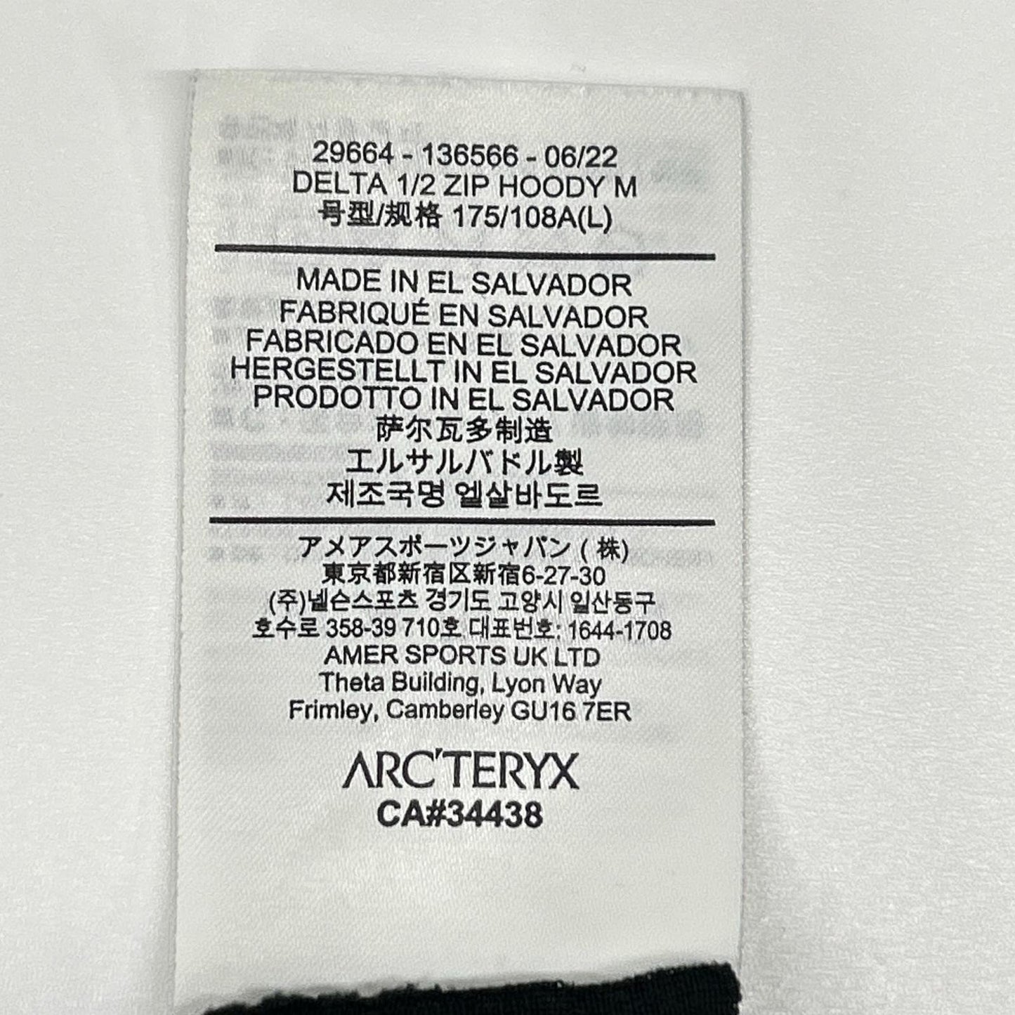 ARC'TERYX アークテリクス 29664 ブラック Delta 1/2 Zip Hoodie/デルタ ハーフジップフーディ トップス