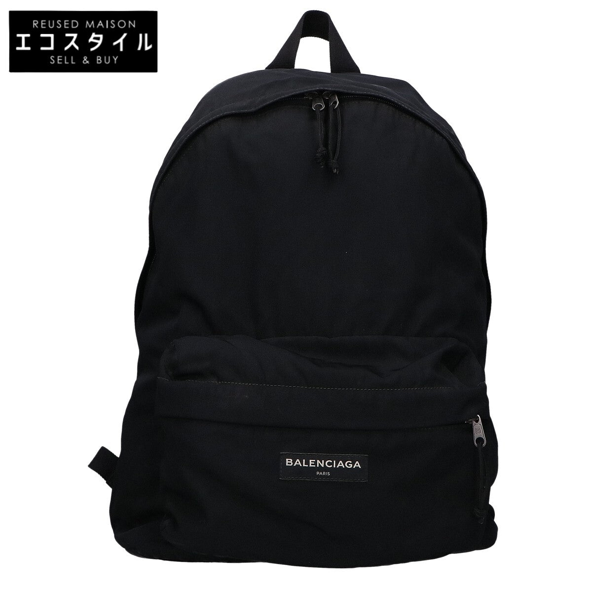 BALENCIAGA バレンシアガ 503221 EXPLORER BACKPACK エクスプローラー バックパック リュック バックパック