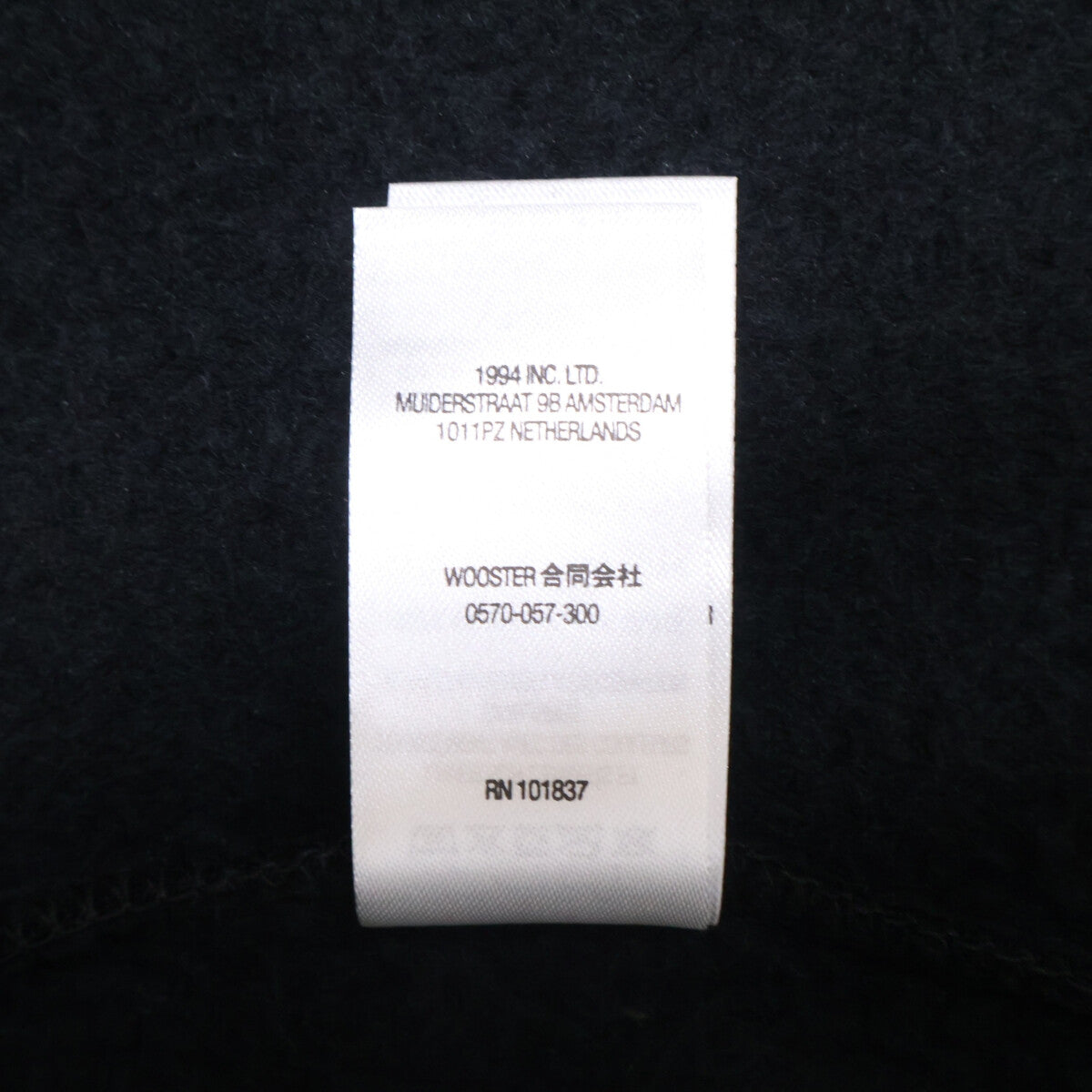 Supreme シュプリーム ｘBurberry バーバリー【新品同様】22SS Box Logo Hooded Sweatshirt ボックスロゴ プルオーバー パーカー トップス