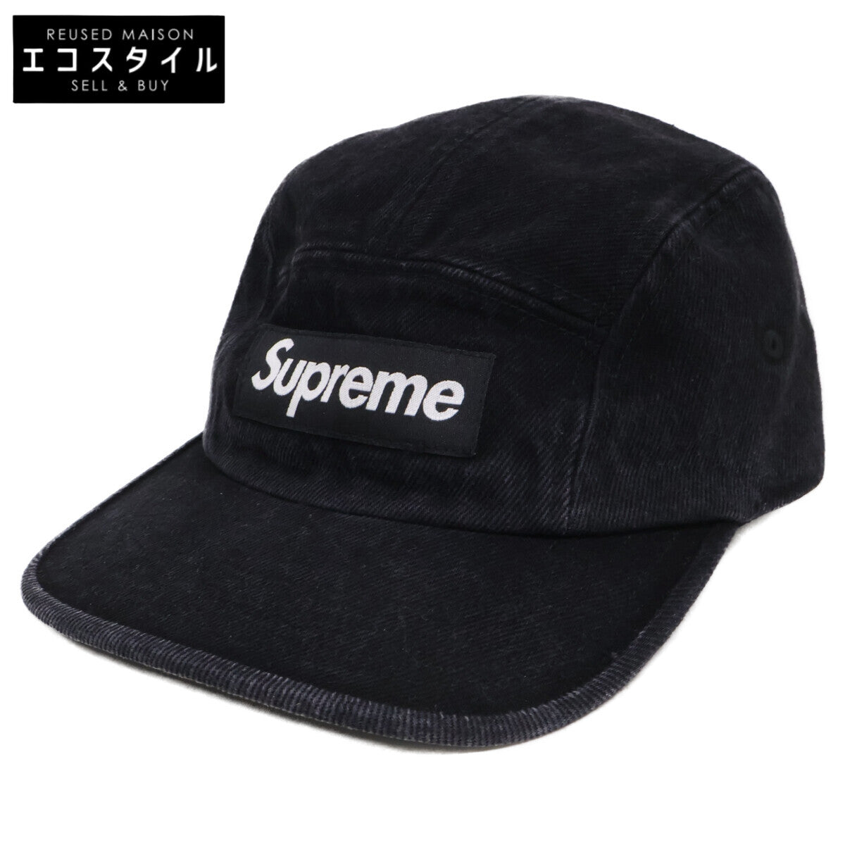Supreme シュプリーム 【美品/25SS】Denim Camp Cap ボックスロゴ デニムキャンプ キャップ/ 帽子