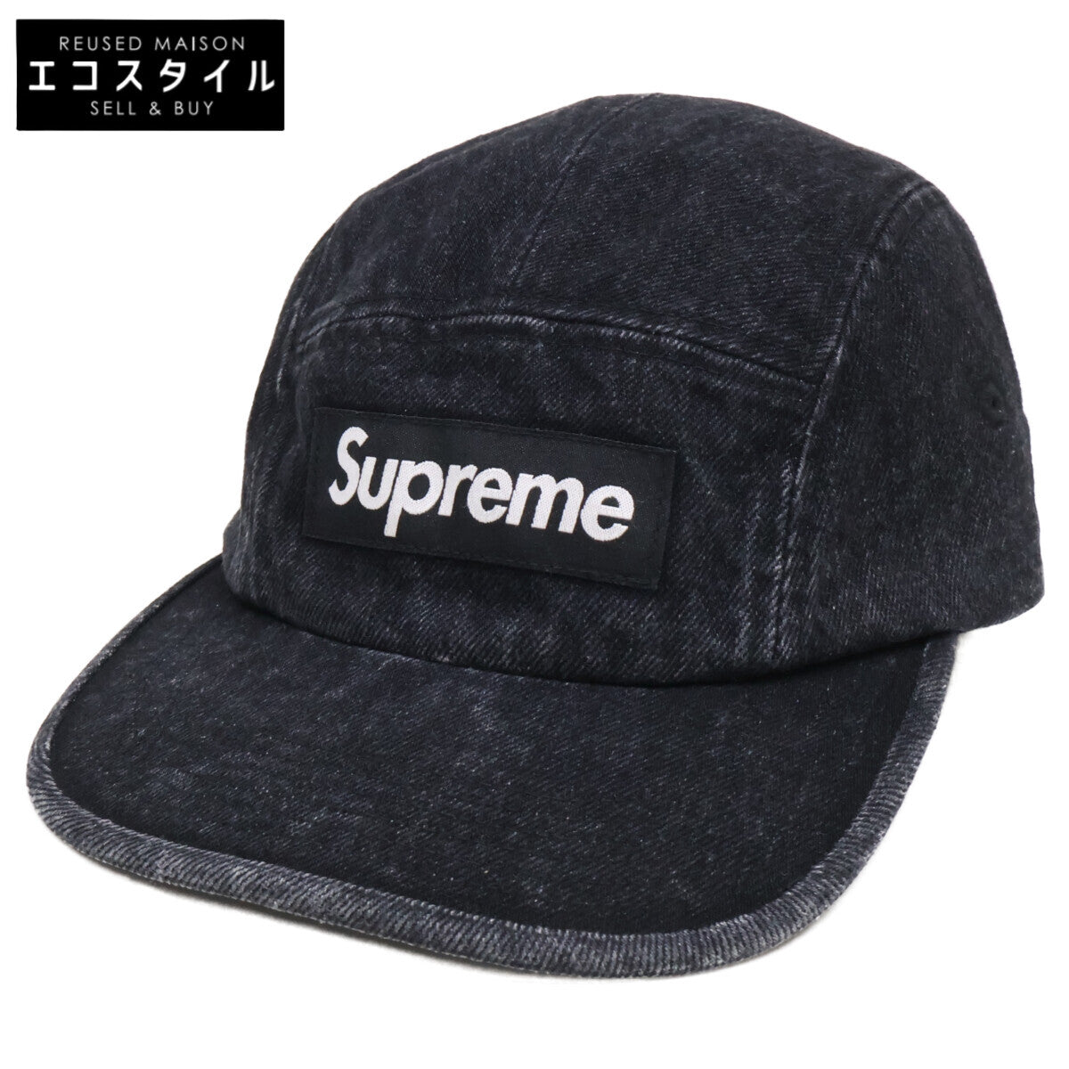 Supreme シュプリーム 【美品】2024SS Denim Camp Cap デニム キャンプ キャップ 帽子