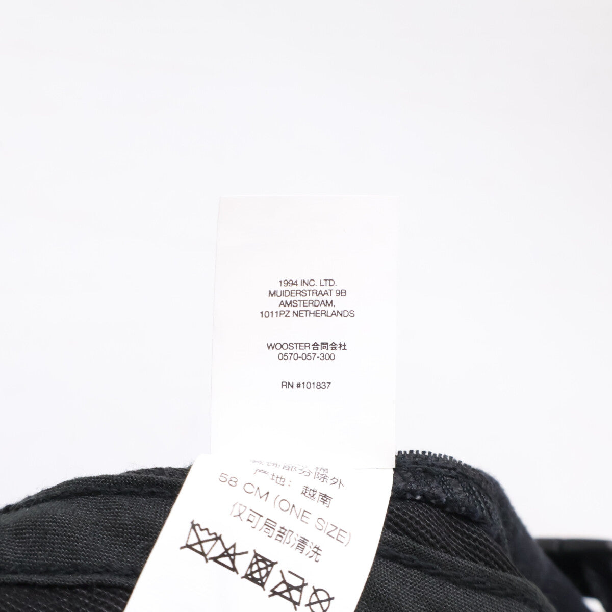 Supreme シュプリーム 【美品】2024SS Denim Camp Cap デニム キャンプ キャップ 帽子