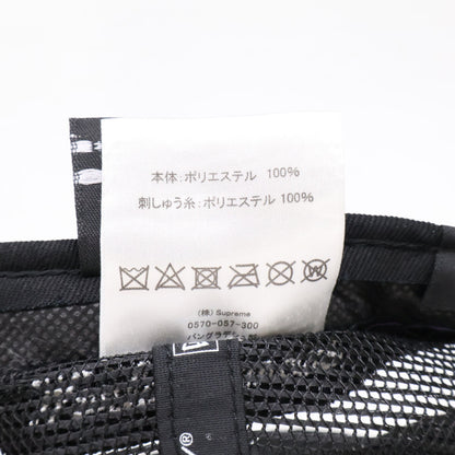 Supreme シュプリーム x NEW ERA ニューエラ 【新品同様】23SS BOX LOGO ボックスロゴ キャップ 帽子