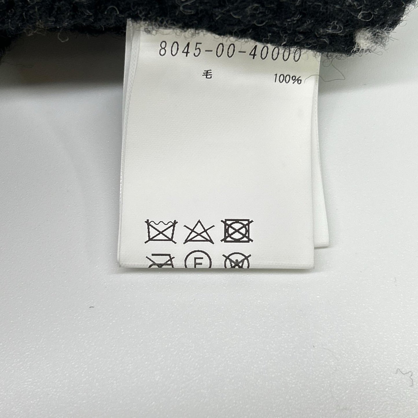 NIGEL CABOURN ナイジェルケーボン 8045ー00ー40000 ブラック×ホワイト ジップアップニットジャケット ジャケット